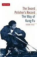 E-Book (epub) Sword Polisher's Record von Adam Hsu