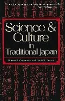 E-Book (epub) Science and Culture in Traditional Japan von Masayoshi Sugimoto, David L. Swain