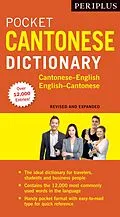 E-Book (epub) Periplus Pocket Cantonese Dictionary von Martha Lam, Lee Hoi Ming