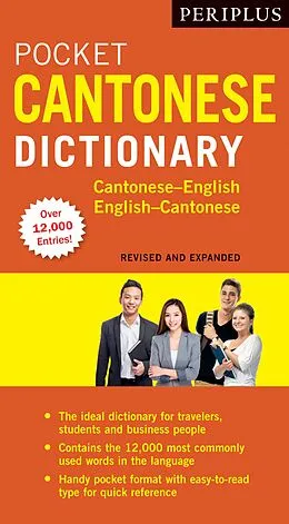 E-Book (epub) Periplus Pocket Cantonese Dictionary von Martha Lam, Lee Hoi Ming