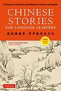 E-Book (epub) Chinese Stories for Language Learners von Vivian Ling, Peng Wang