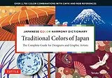 E-Book (epub) Traditional Colors of Japan von Teruko Sakurai