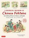 E-Book (epub) Bilingual Treasury of Chinese Folktales von Vivian Ling, Peng Wang