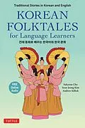 E-Book (epub) Korean Folktales for Language Learners von Sukyeon Cho, Yeon-Jeong Kim, Andrew Killick