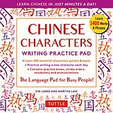 eBook (epub) Chinese Characters Writing Practice Pad de Xin Liang, Martha Lam