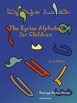 eBook (pdf) The Syriac Alphabet for Children de George Kiraz