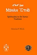 E-Book (pdf) Spirituality in the Syriac Tradition von Sebastian P. Brock