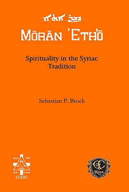 E-Book (pdf) Spirituality in the Syriac Tradition von Sebastian P. Brock