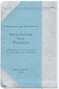 PDF Syriac-English Peshitta New Testament von 