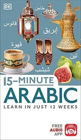 Kartonierter Einband 15-Minute Arabic von DK