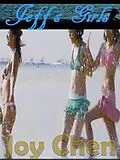 E-Book (epub) Jeff's Girls von Joy Chen