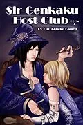 E-Book (epub) Sir Genkaku Host Club (Book 2) von Kurokoneko Kamen