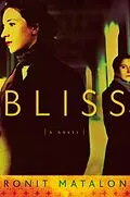 E-Book (epub) Bliss von Ronit Matalon