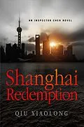 E-Book (epub) Shanghai Redemption von Qiu Xiaolong