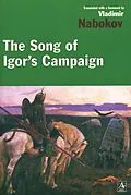 E-Book (epub) The Song of Igor's Campaign von Vladimir Nabokov