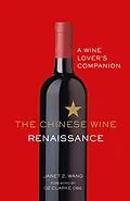 E-Book (epub) Chinese Wine Renaissance von Janet Z. Wang