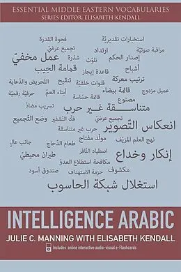 E-Book (epub) Intelligence Arabic von Julie C. Manning, Elisabeth Kendall