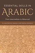 E-Book (epub) Essential Skills in Arabic von El Mustapha Lahlali, Radia Kesseiri