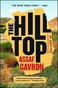 E-Book (epub) The Hilltop von Assaf Gavron