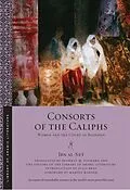 E-Book (epub) Consorts of the Caliphs von Ibn al-Sa i
