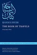 E-Book (epub) The Book of Travels von  Anna Diyab