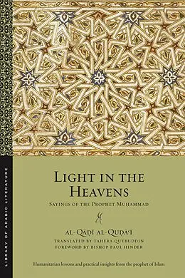 E-Book (epub) Light in the Heavens von al-Qa i al-Qu a i