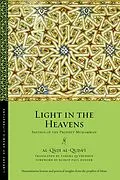 E-Book (epub) Light in the Heavens von al-Qadi al-Quda'i