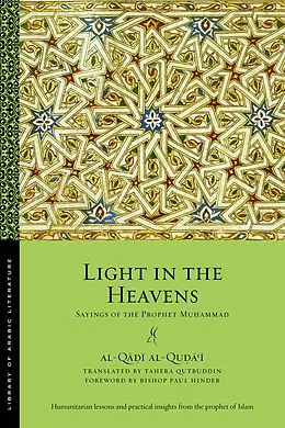 E-Book (epub) Light in the Heavens von al-Qadi al-Quda'i
