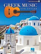 Fernando Perez Notenblätter Greek Music (+video access)
