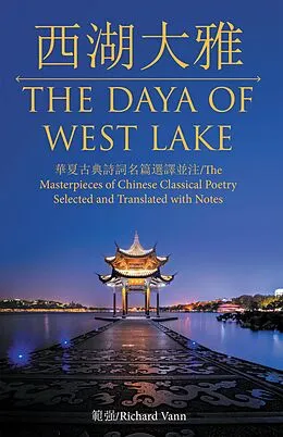 E-Book (epub) /The Daya of West Lake von Richard Vann