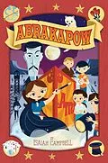 E-Book (epub) AbrakaPOW von Isaiah Campbell