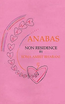 E-Book (epub) Anabas von Soma Amrit Bhabani
