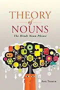 E-Book (epub) Theory of Nouns von Anil Thakur