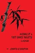 E-Book (epub) Musings of a First Chinese Daughter von Jennifer Lee Robertson