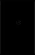E-Book (pdf) Computing Methods in Optimization Problems von 