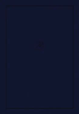 E-Book (pdf) Electrophysiological Methods in Biological Research von Jan Bures, Mojmir Petran, Jozef Zachar