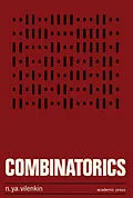 E-Book (pdf) Combinatorics von N. Ya. Vilenkin