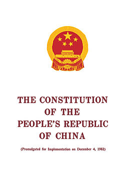 eBook (pdf) The Constitution of the People's Republic of China de 