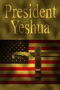 E-Book (epub) President Yeshua von Dennis &quote;SpecialistET&quote; Allen