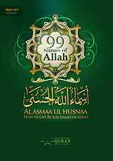 eBook (epub) Al Asmaa Ul Husnaa de Abdulazeez Abdulraheem