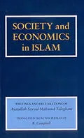 E-Book (epub) Society and Economics in Islam von Ayatullah Sayyid Mahmud Taleqani
