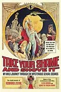 E-Book (epub) Take Your Shame and Shove It von Howard T. Ziehm