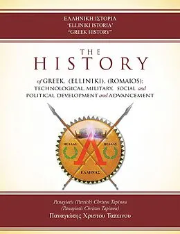 E-Book (epub) 'Elliniki Istoria' "Greek History" von Patrick Tapinou