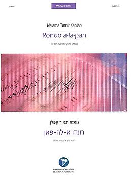Na'ama Tamir Kaplan Notenblätter Rondo a-la-pan