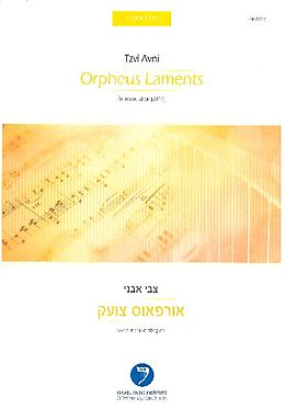 Tzvi Avni Notenblätter Orpheus laments