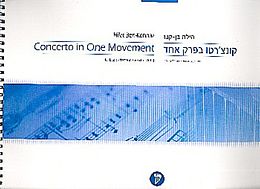 Hilat Ben-Kennaz Notenblätter Concerto