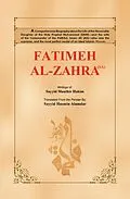 E-Book (epub) Fatimeh Al-Zahra (Sa) von Sayyid Munthir Hakim