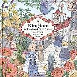 Kartonierter Einband Kingdom of Curious Creatures: A Fairytale Adventure Book von Kanoko Egusa