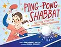 E-Book (epub) Ping-Pong Shabbat von Ann D. Koffsky