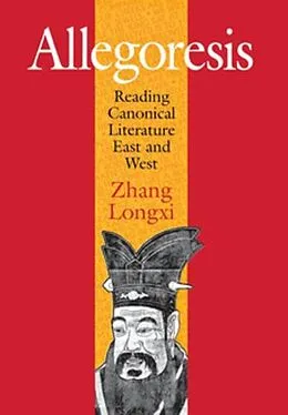 E-Book (pdf) Allegoresis von Longxi Zhang